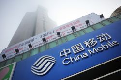 【8分钟教程】濮阳公司咨询服务电话_哔哩哔哩